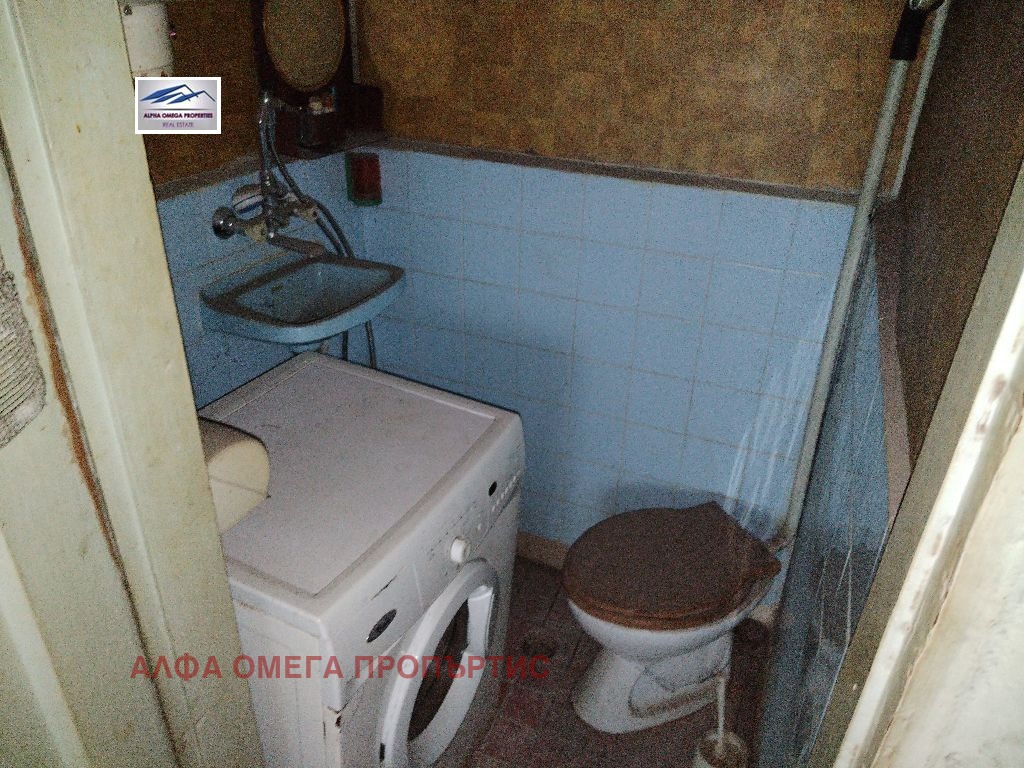 ������� 3-����� | Imot.bg � ����������� 7