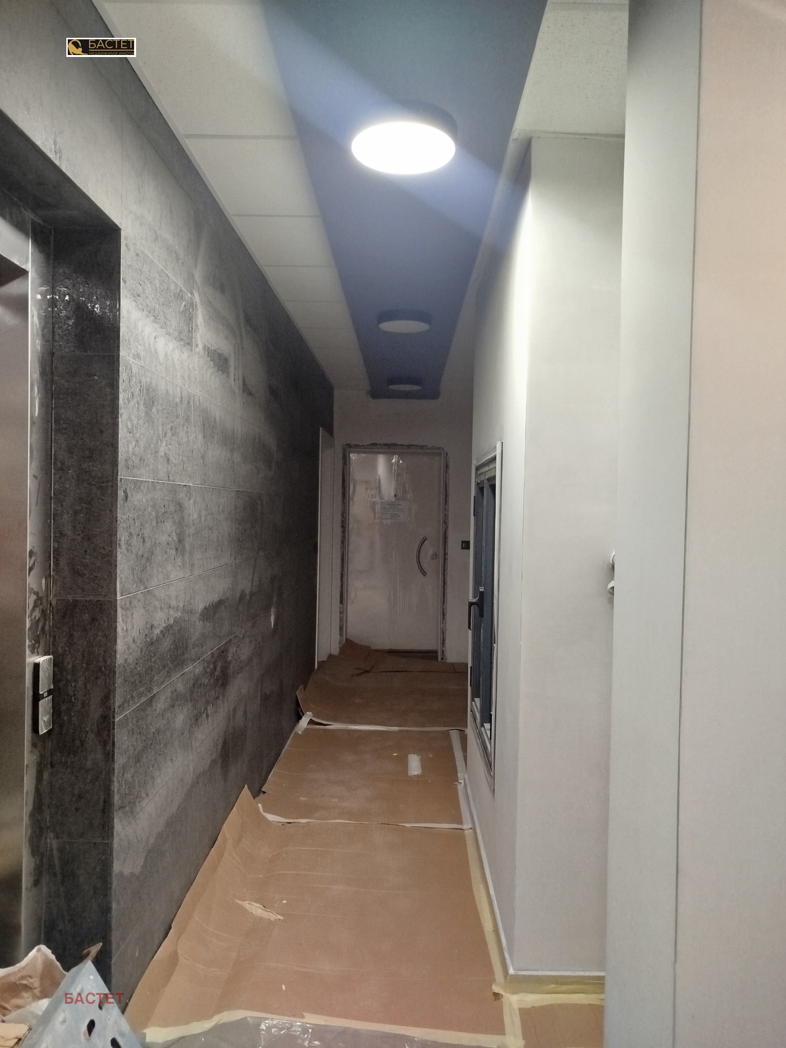 ������� 3-����� | Imot.bg � ����������� 9