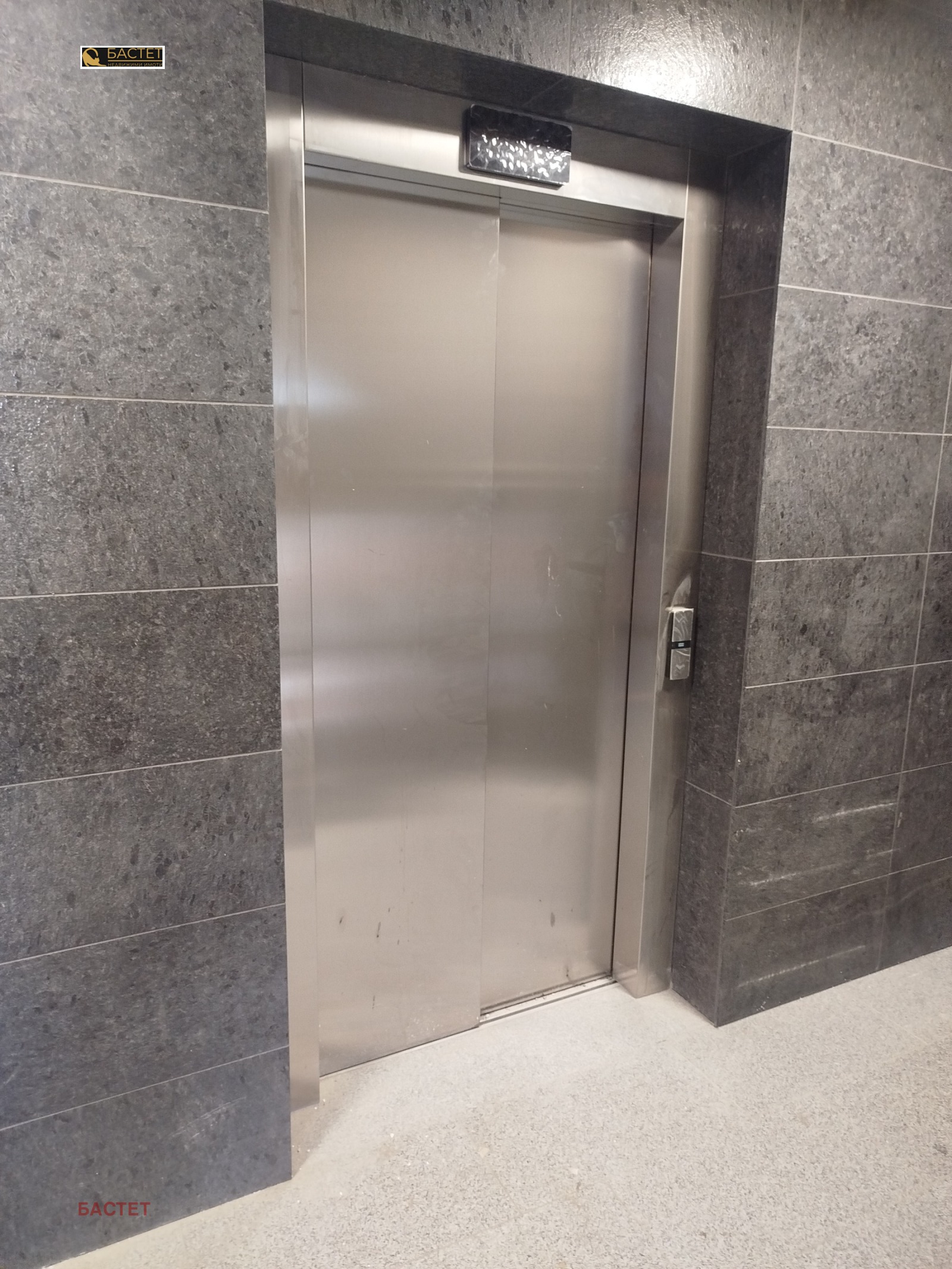 ������� 3-����� | Imot.bg � ����������� 6