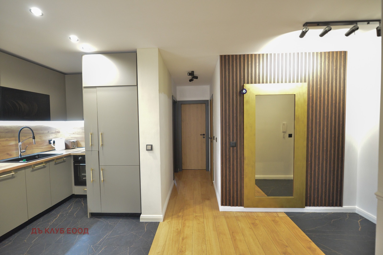 ������� 3-����� | Imot.bg � ����������� 8