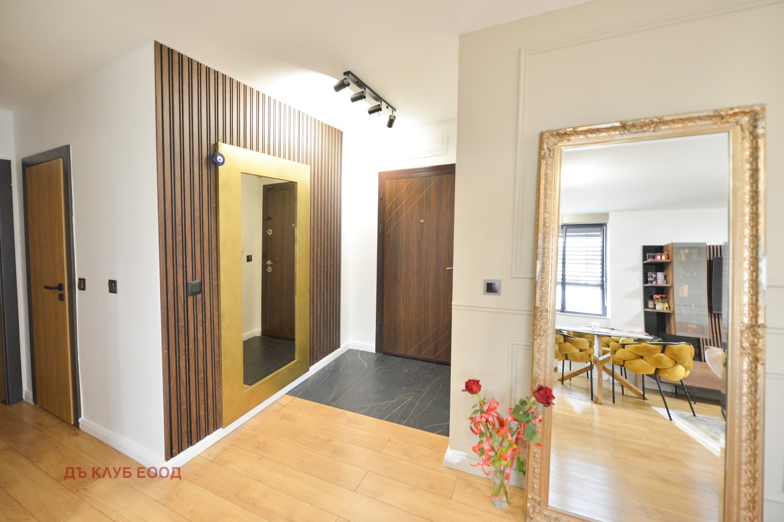 ������� 3-����� | Imot.bg � ����������� 7