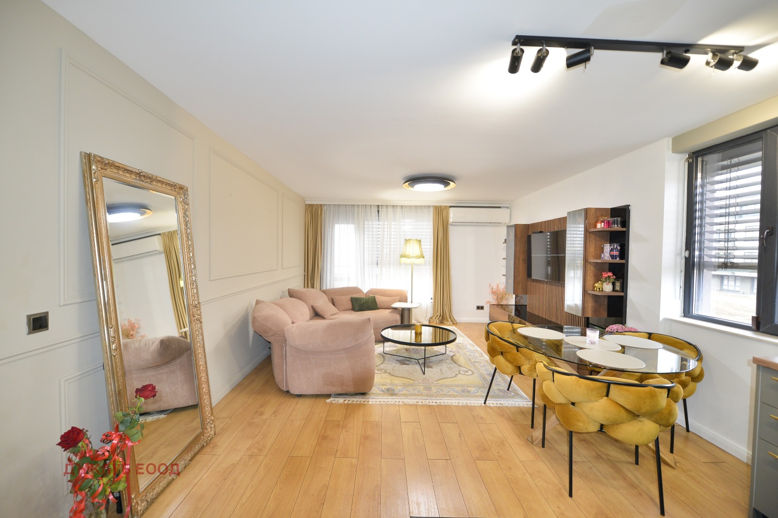 ������� 3-����� | Imot.bg � ����������� 3