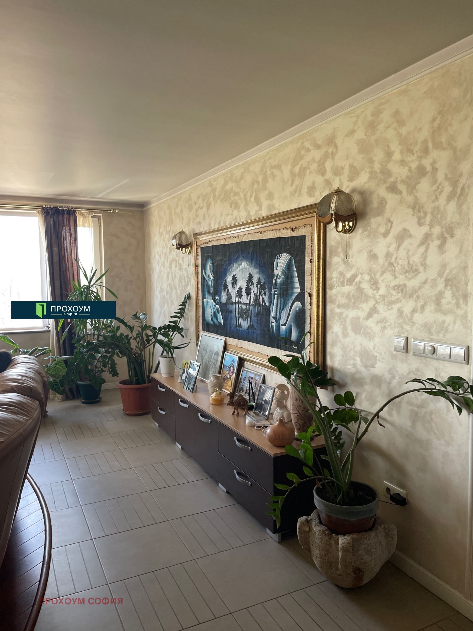 ������� 3-����� | Imot.bg � ����������� 4