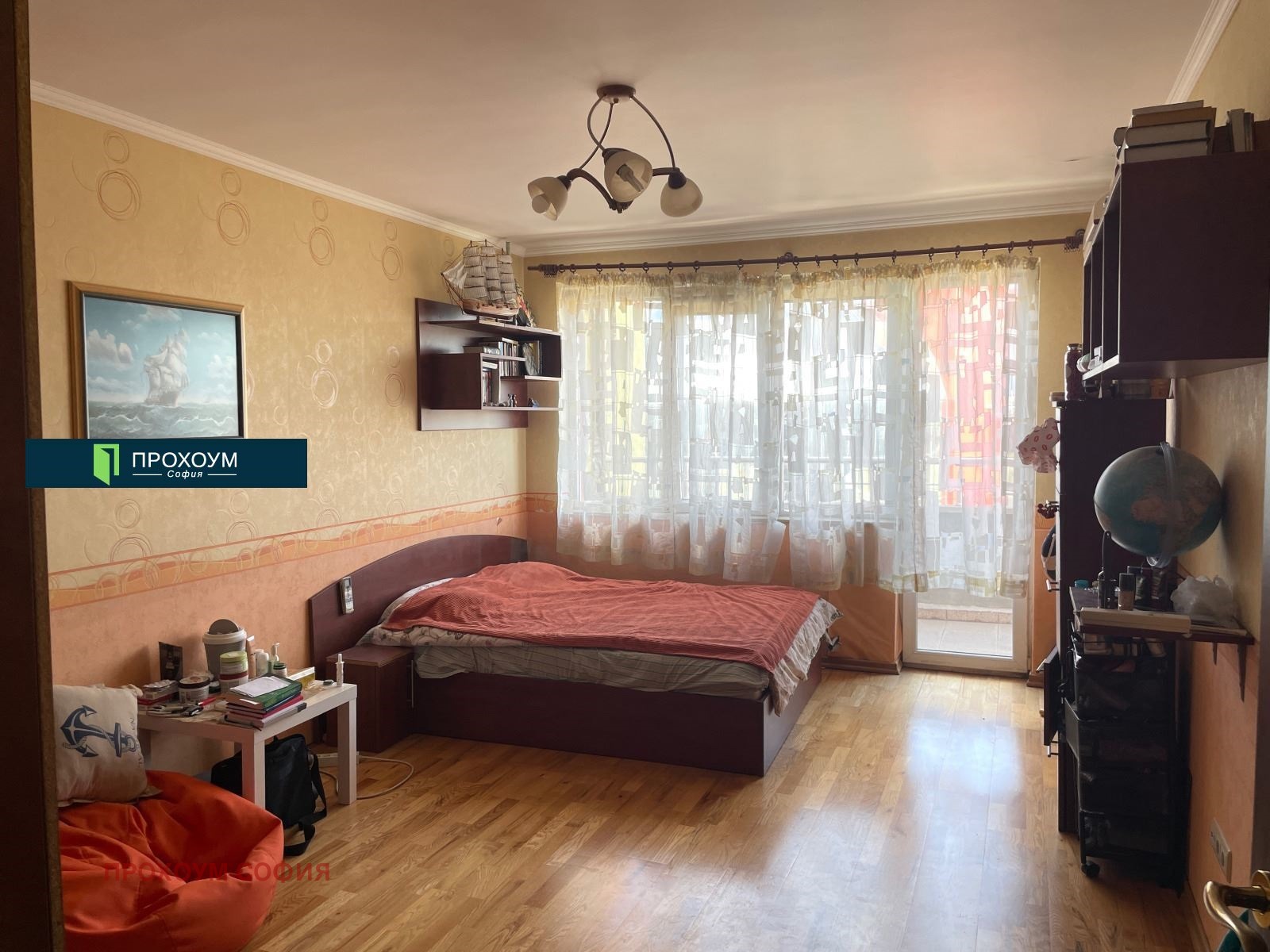 ������� 3-����� | Imot.bg � ����������� 5