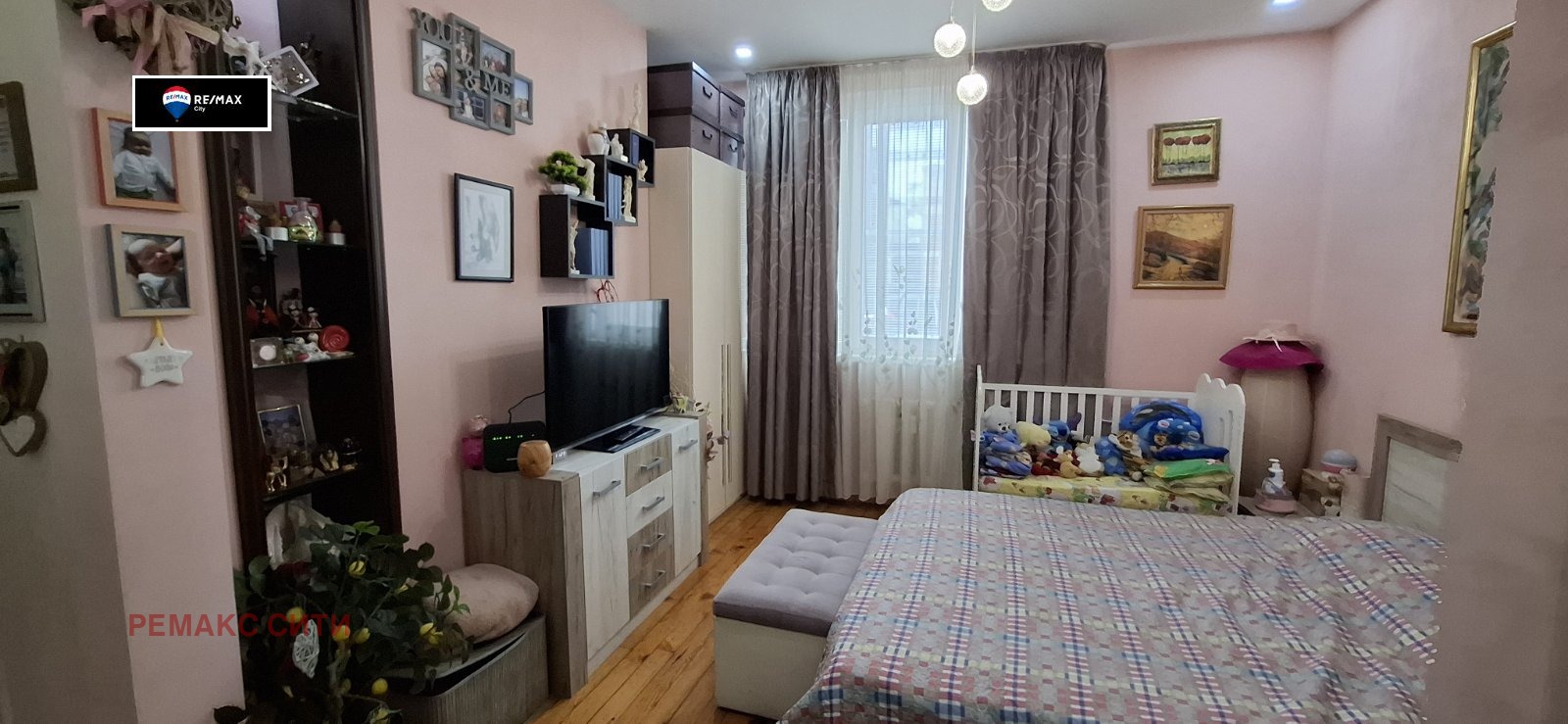 ������� 3-����� | Imot.bg � ����������� 7