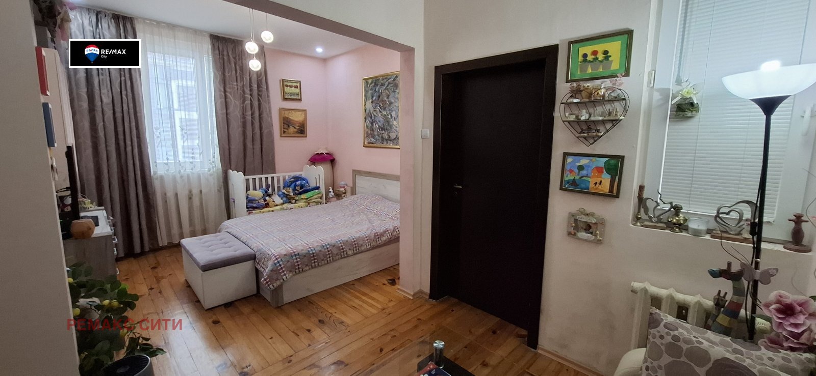 ������� 3-����� | Imot.bg � ����������� 15