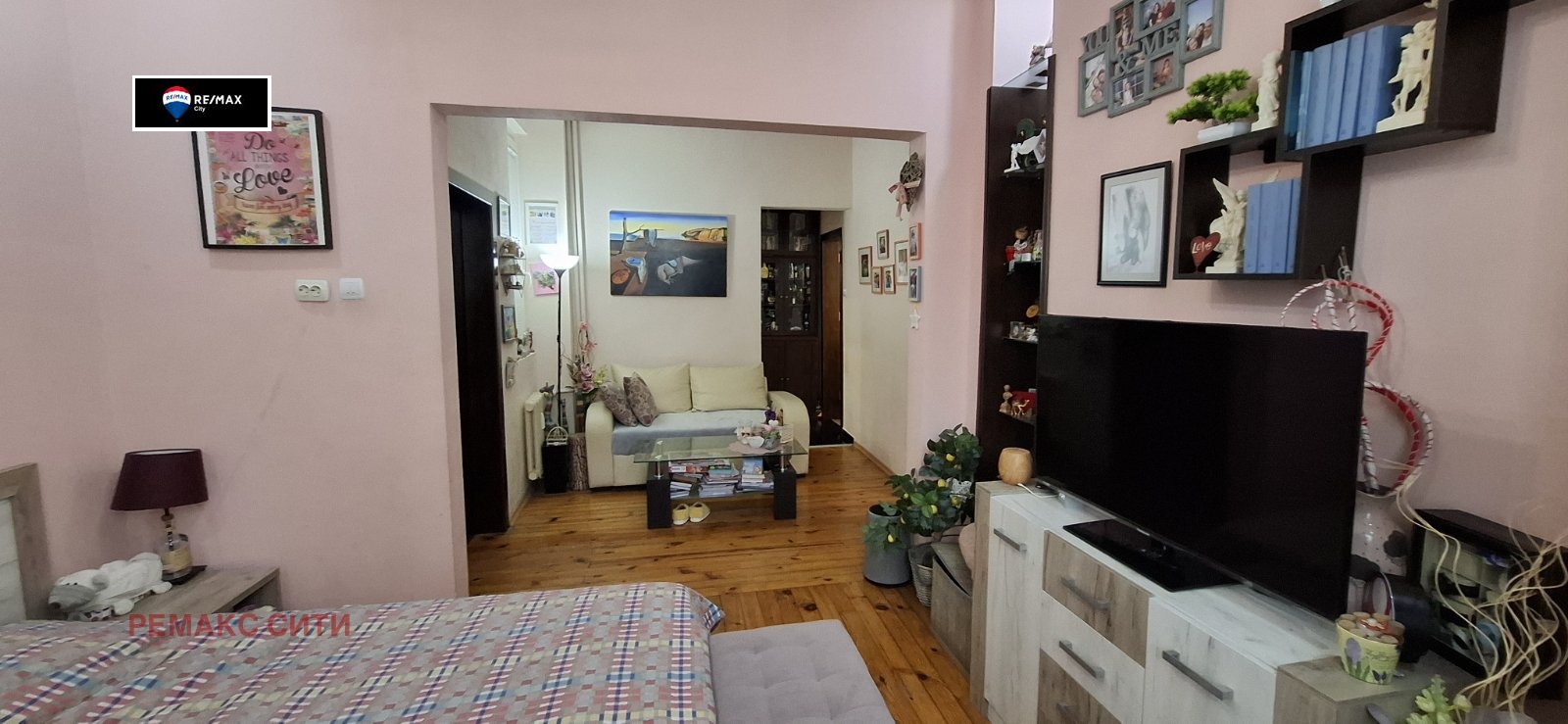 ������� 3-����� | Imot.bg � ����������� 6