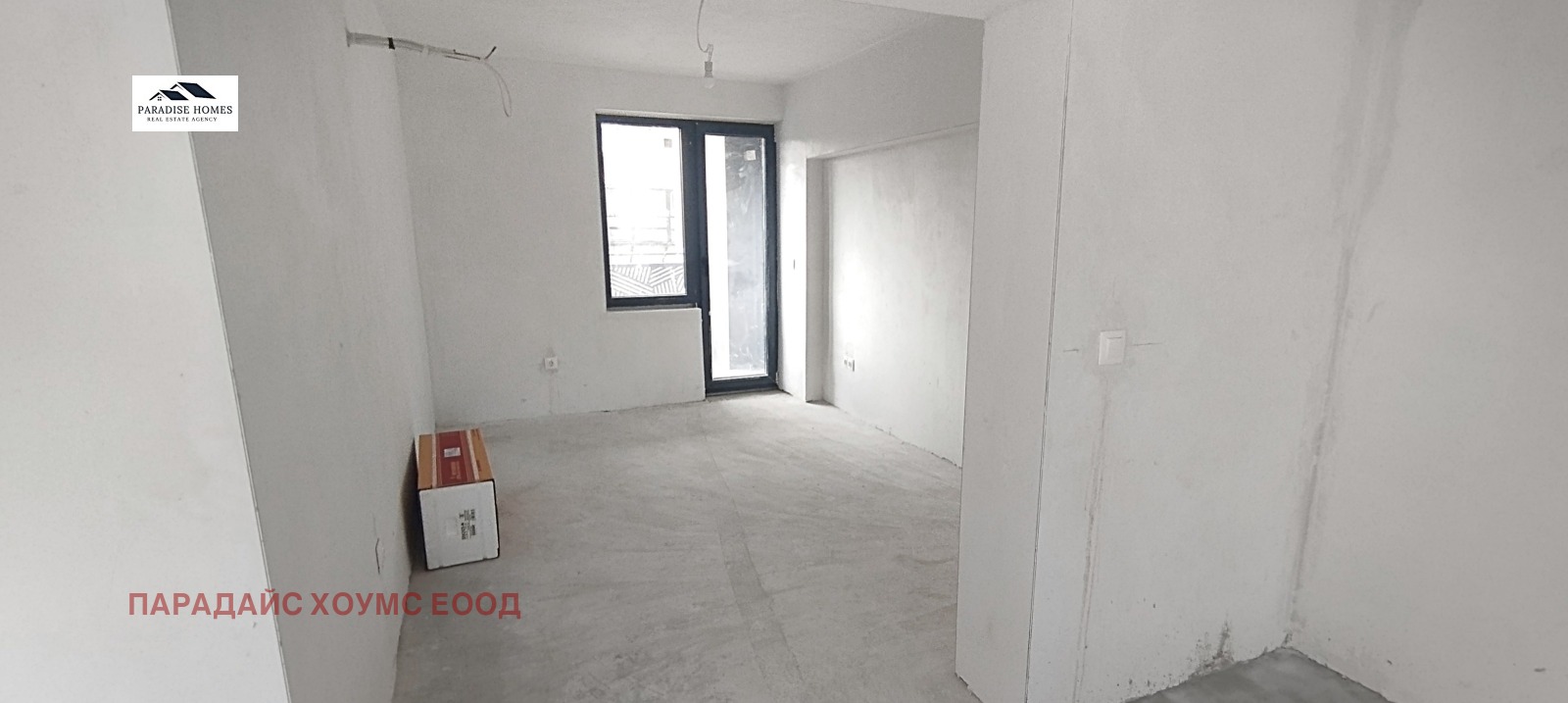 Продава 4-СТАЕН | Imot.bg — изображение 14