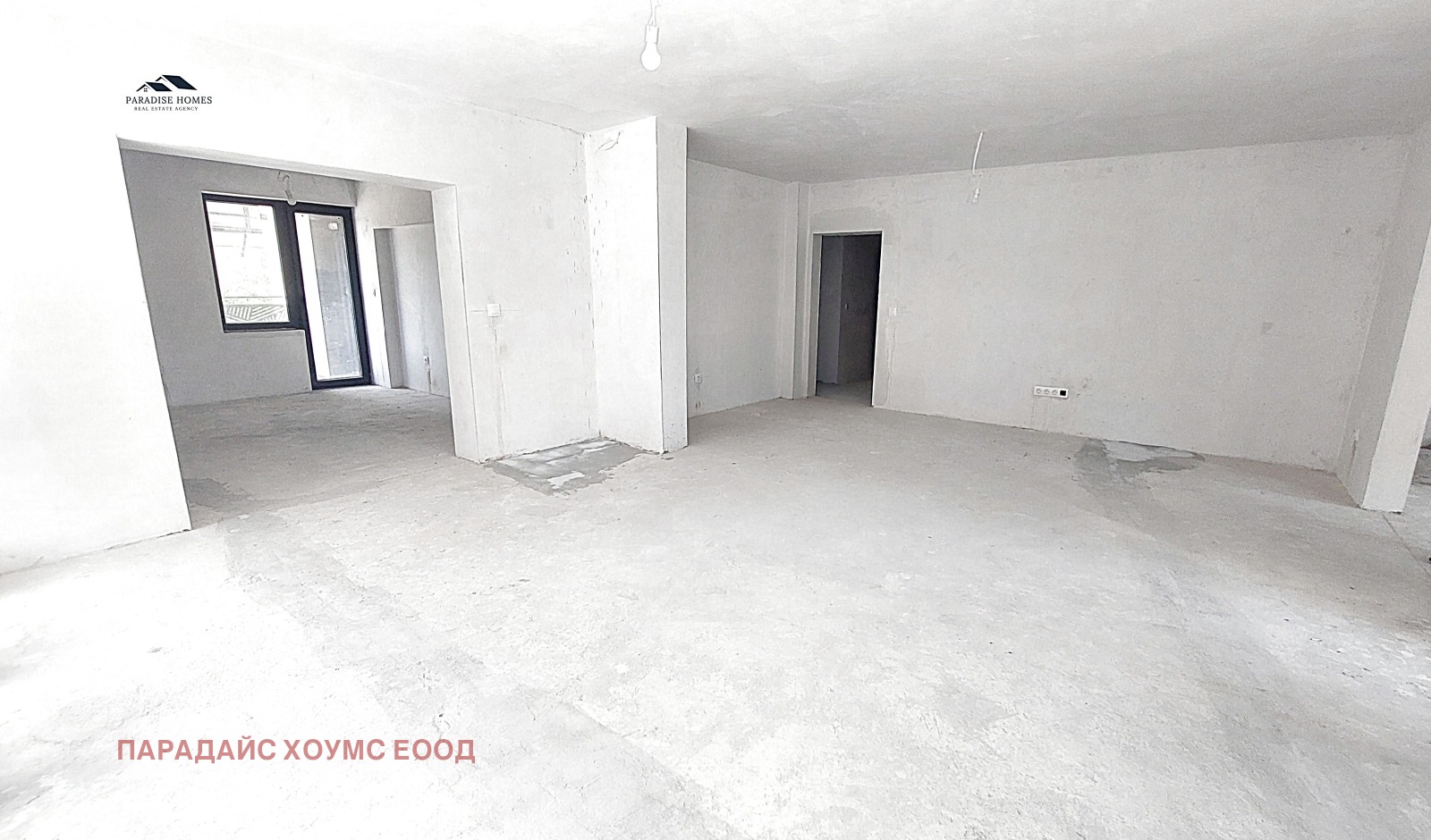 Продава 4-СТАЕН | Imot.bg — изображение 8