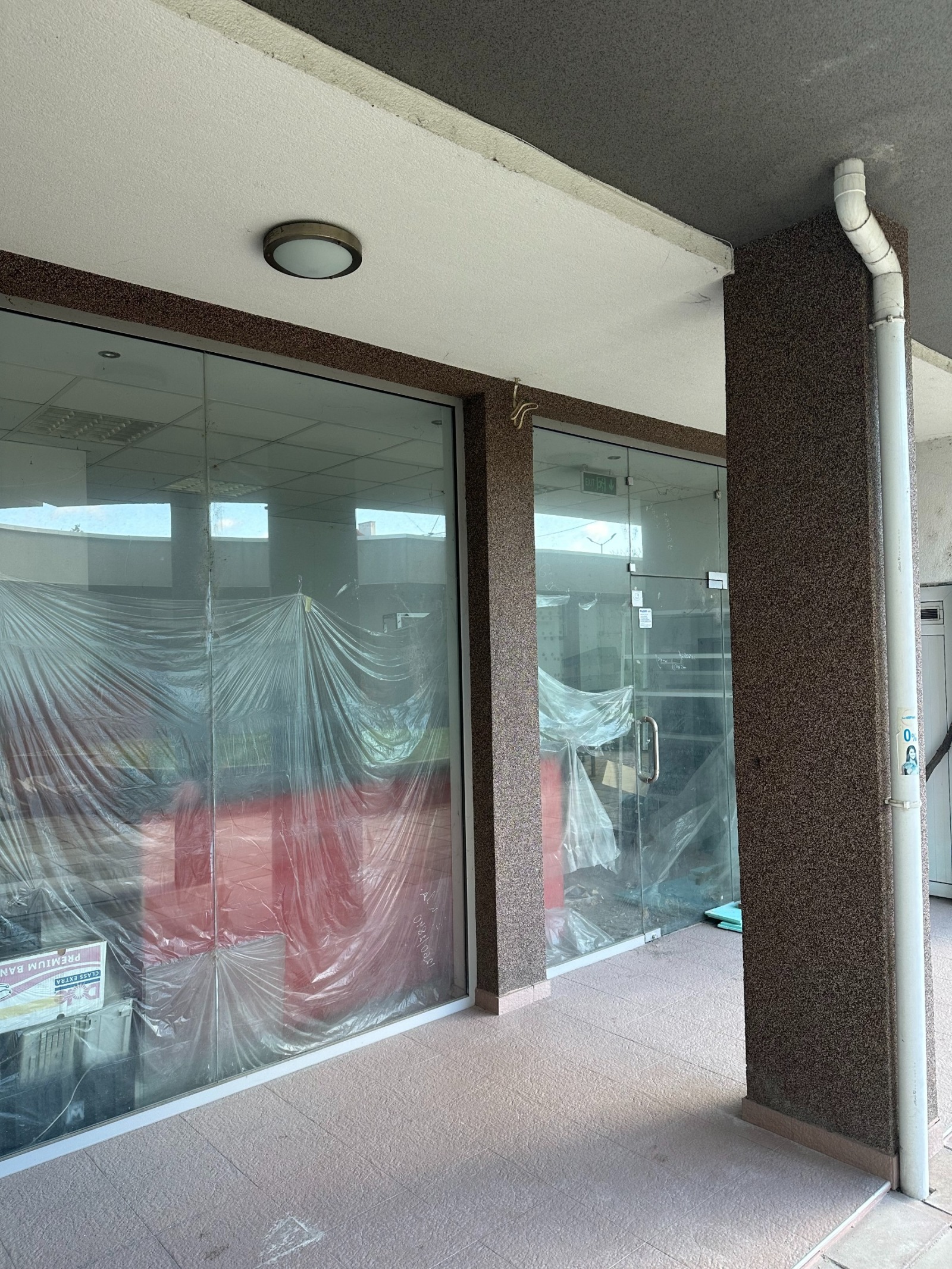 ������� ���� | Imot.bg � ����������� 2