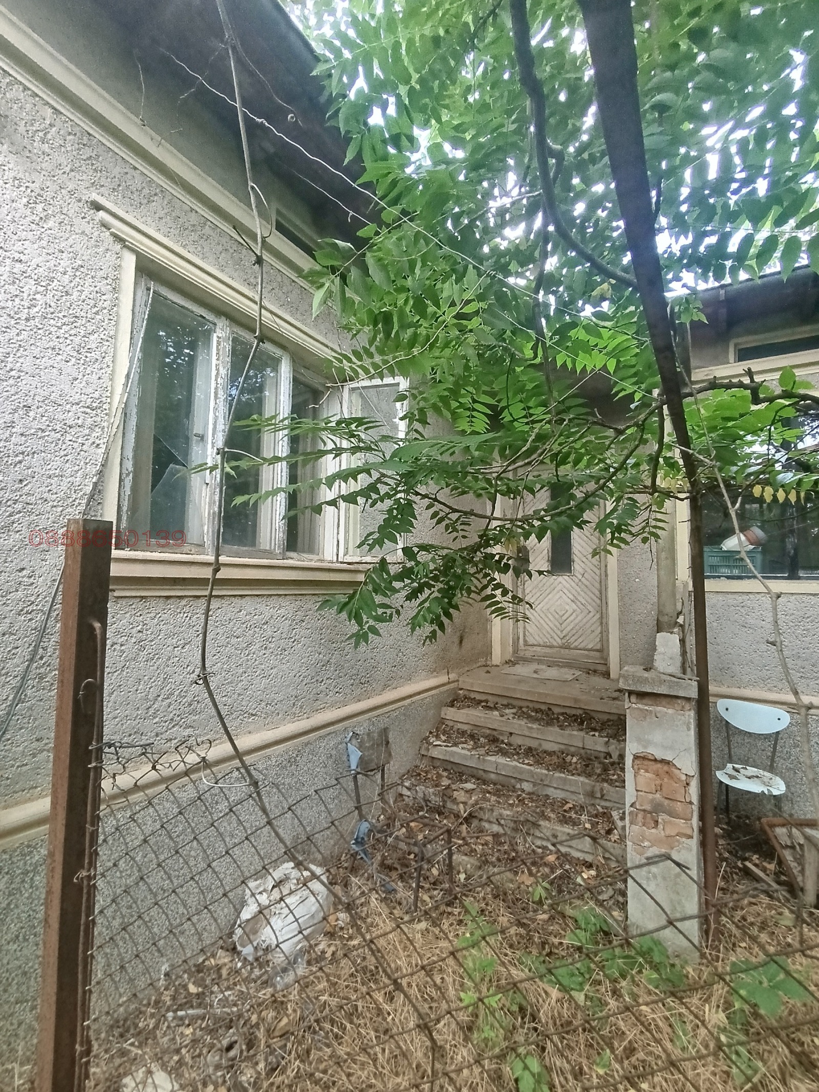 Продава КЪЩА | Imot.bg — изображение 6