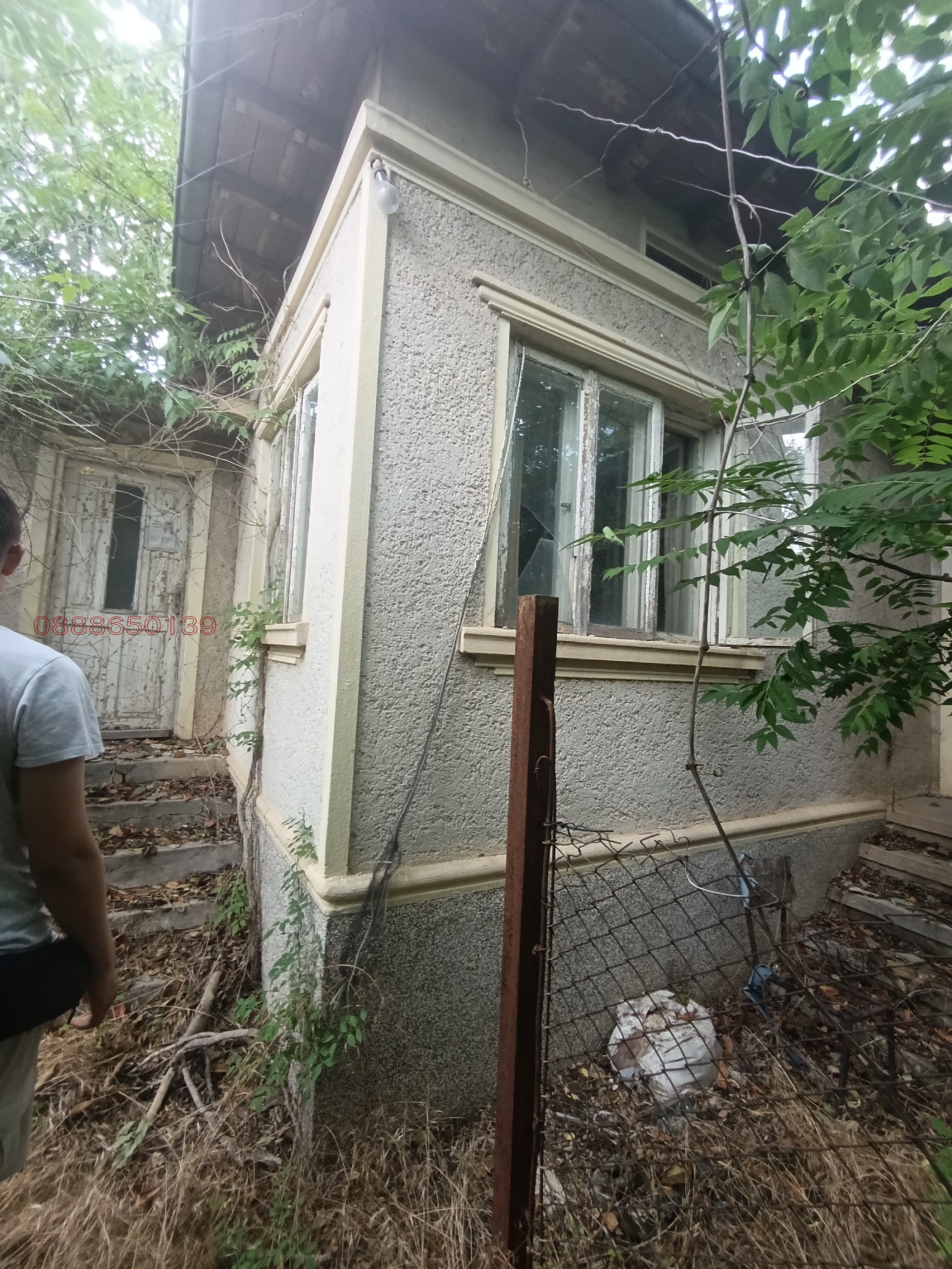 Продава КЪЩА | Imot.bg — изображение 7