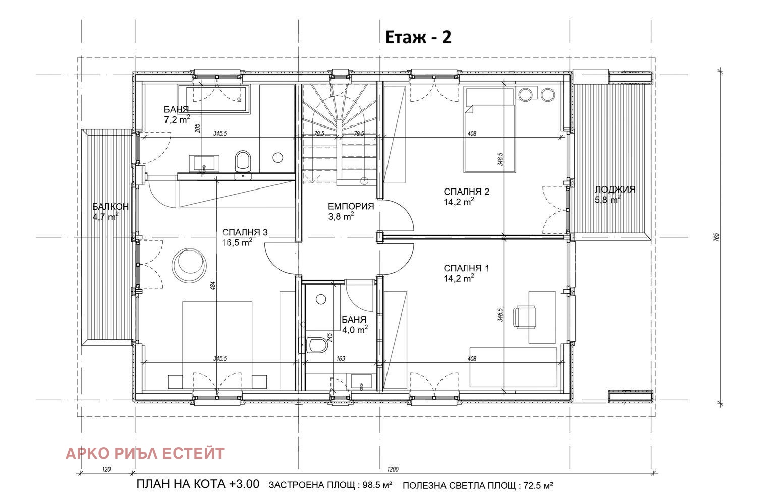 Продава КЪЩА | Imot.bg — изображение 12