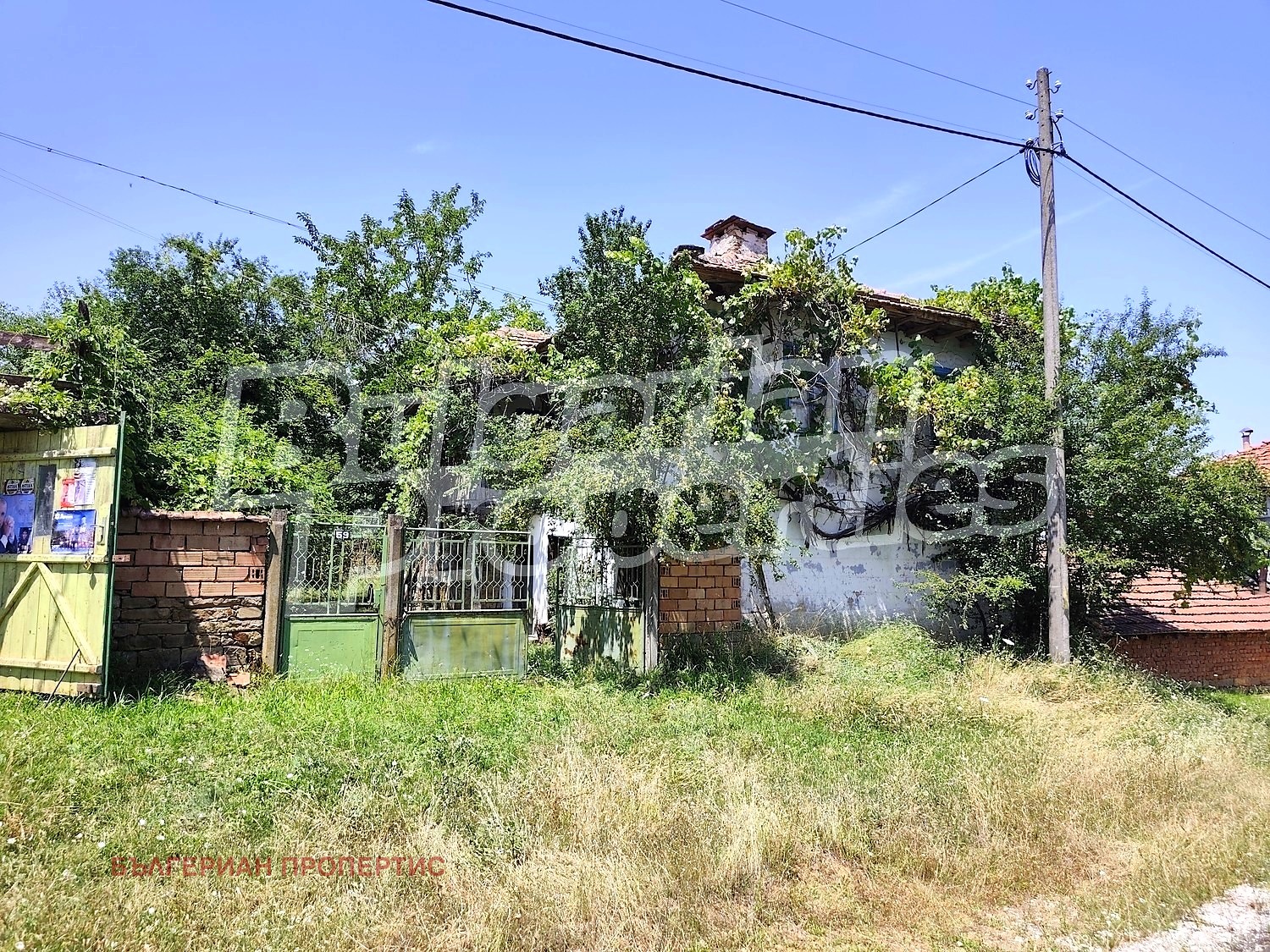 ������� ���� | Imot.bg � ����������� 6