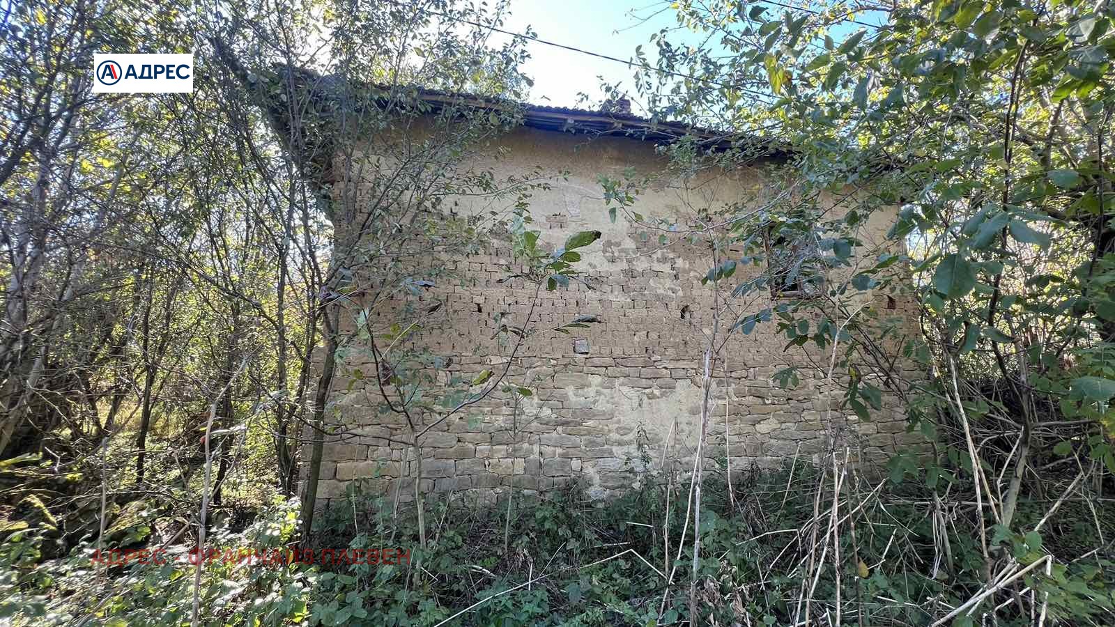 ������� ���� | Imot.bg � ����������� 3