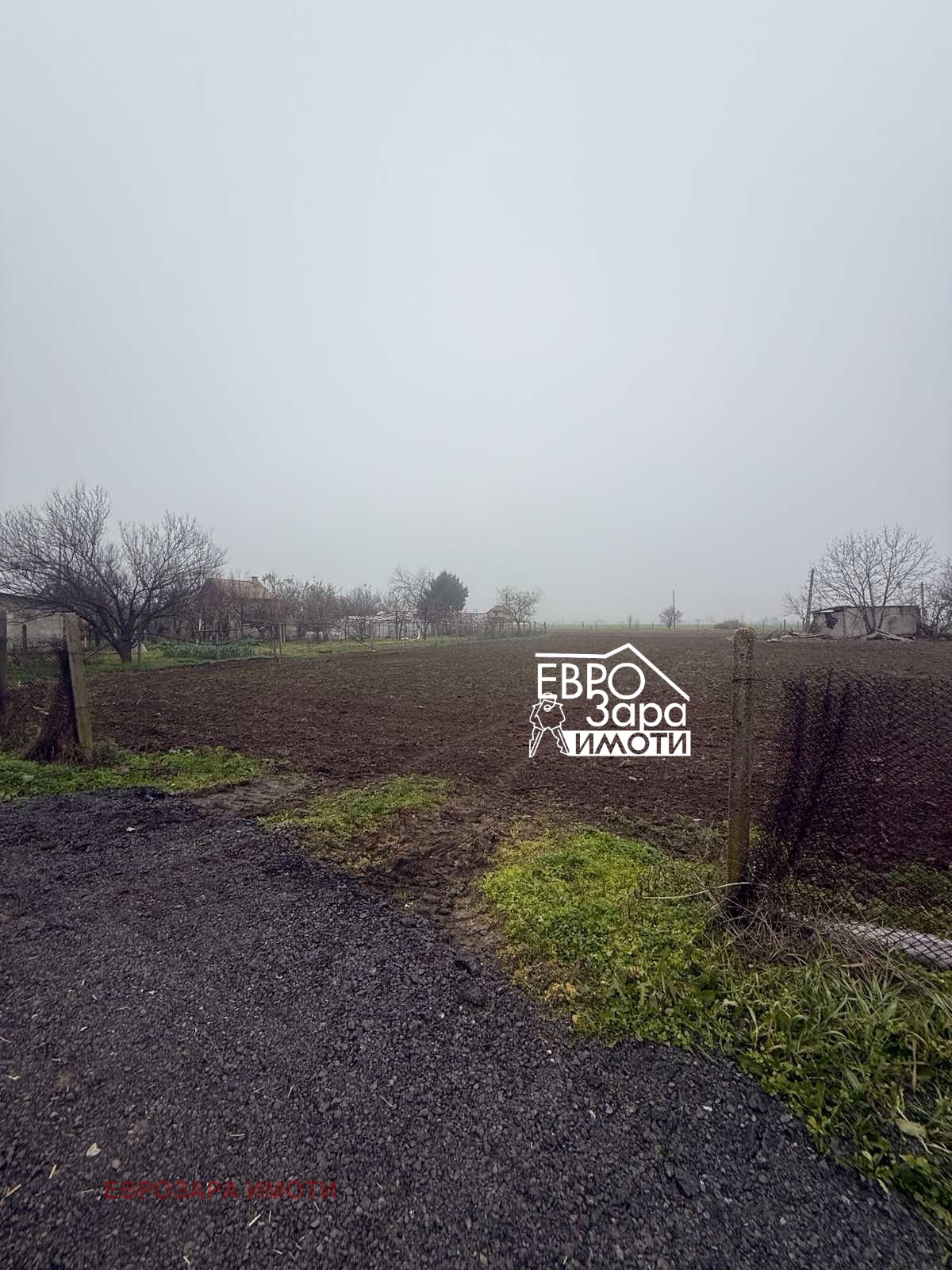 ������� ������ | Imot.bg � ����������� 2