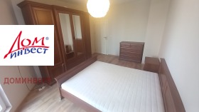 ������� 2-����� | Imot.bg � ����� ������ 12