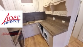 ������� 2-����� | Imot.bg � ����� ������ 2