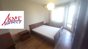 ������� 2-����� | Imot.bg � ����� ������ 13