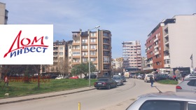 ������� 2-����� | Imot.bg � ����� ������ 6