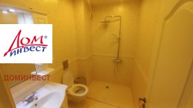 ������� 2-����� | Imot.bg � ����� ������ 15