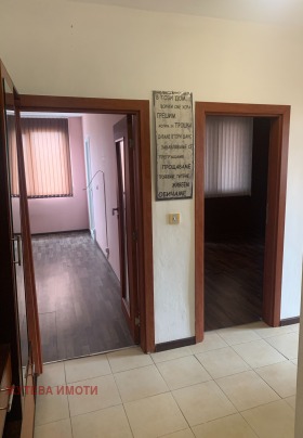 1 chambre Sopot, région Plovdiv 13