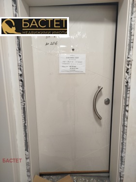 ������� 3-����� | Imot.bg � ����� ������ 10