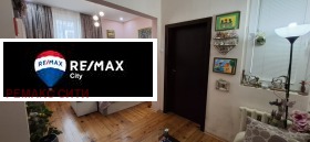 ������� 3-����� | Imot.bg � ����� ������ 15