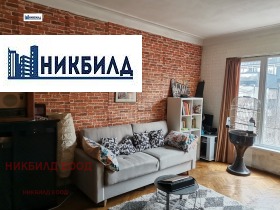 Продажба на четеристайни апартаменти в град София — страница 6 - изображение 18 