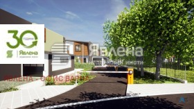 ������� ���� | Imot.bg � ����� ������ 3