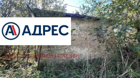 ������� ���� | Imot.bg � ����� ������ 3