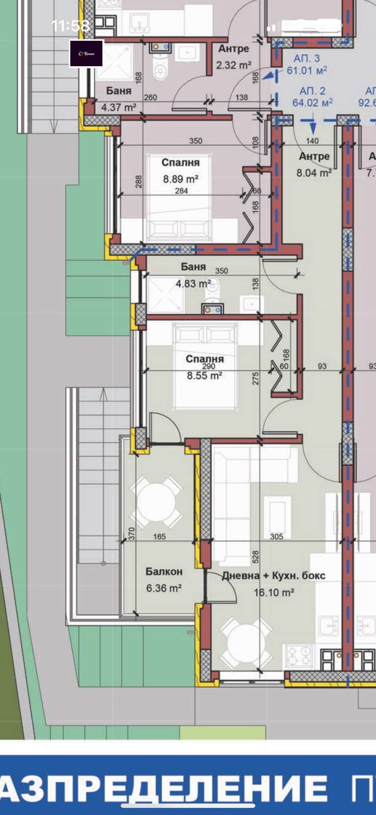 Продава 2-СТАЕН, гр. Варна, Виница, снимка 1 - Aпартаменти - 49244930