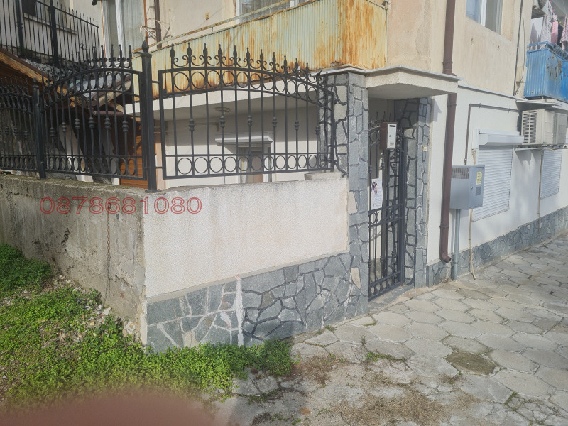 Продава 3-СТАЕН, гр. Сандански, област Благоевград