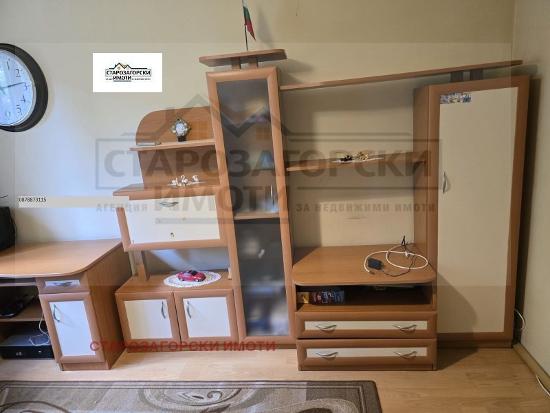 Продава 4-СТАЕН, град Стара Загора, Ремиза • 155000 € / 303153.65 лв. • 96147270 1