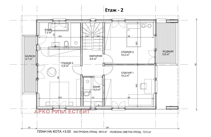 En venta  Casa región Sofia , Osoitsa , 200 metros cuadrados | 18266131 - imagen [12]