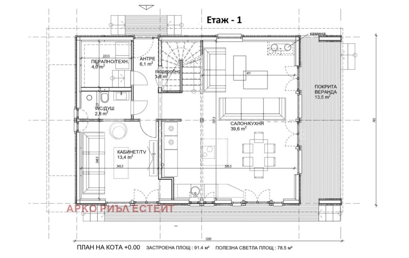 En venta  Casa región Sofia , Osoitsa , 200 metros cuadrados | 18266131 - imagen [11]