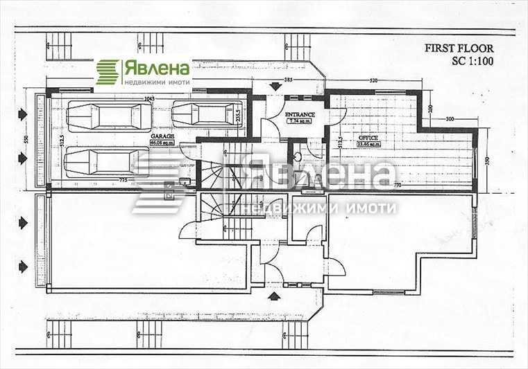 Продава КЪЩА, гр. София, Драгалевци, снимка 15 - Къщи - 52958750