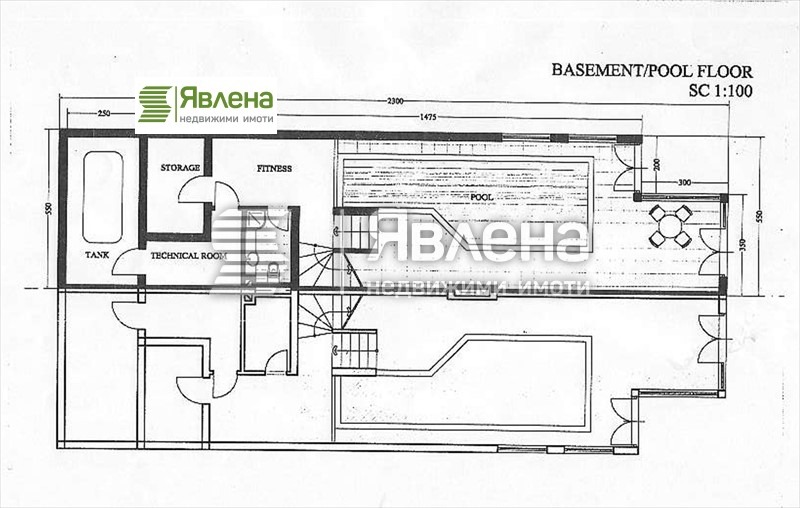 Продава КЪЩА, гр. София, Драгалевци, снимка 14 - Къщи - 52958750