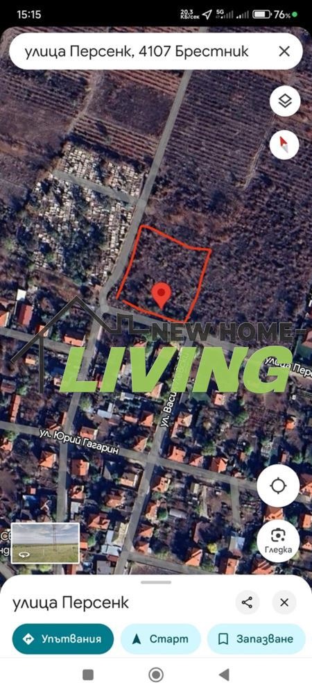 Til salgs  Plott region Plovdiv , Brestnik , 1412 kvm | 42631220