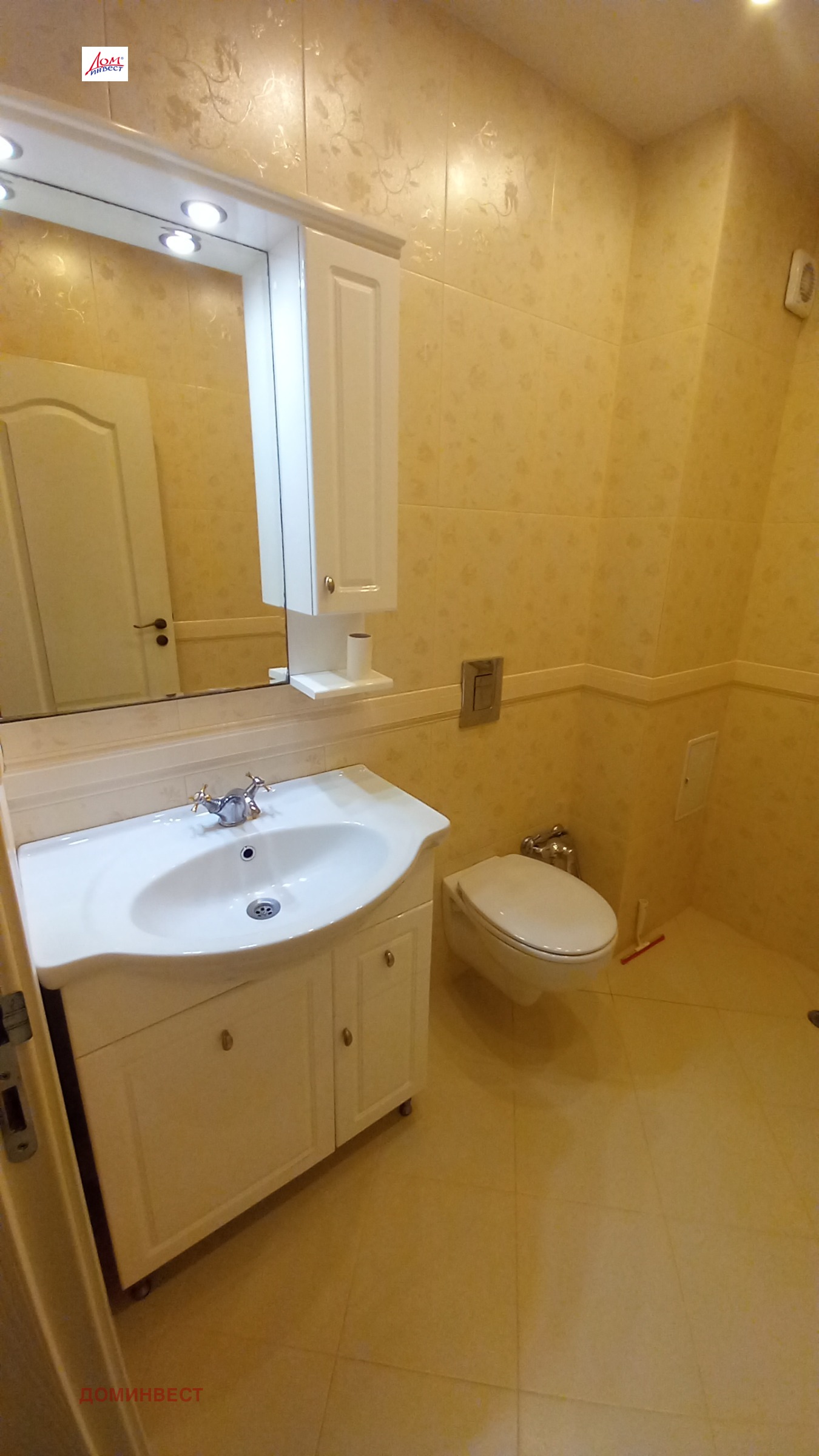 Продава 2-СТАЕН, гр. Пловдив, Тракия, снимка 5 - Апартаменти - 53991784