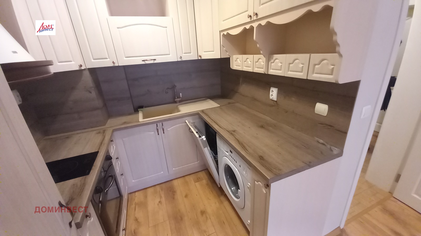 Продава 2-СТАЕН, гр. Пловдив, Тракия, снимка 2 - Апартаменти - 53991784