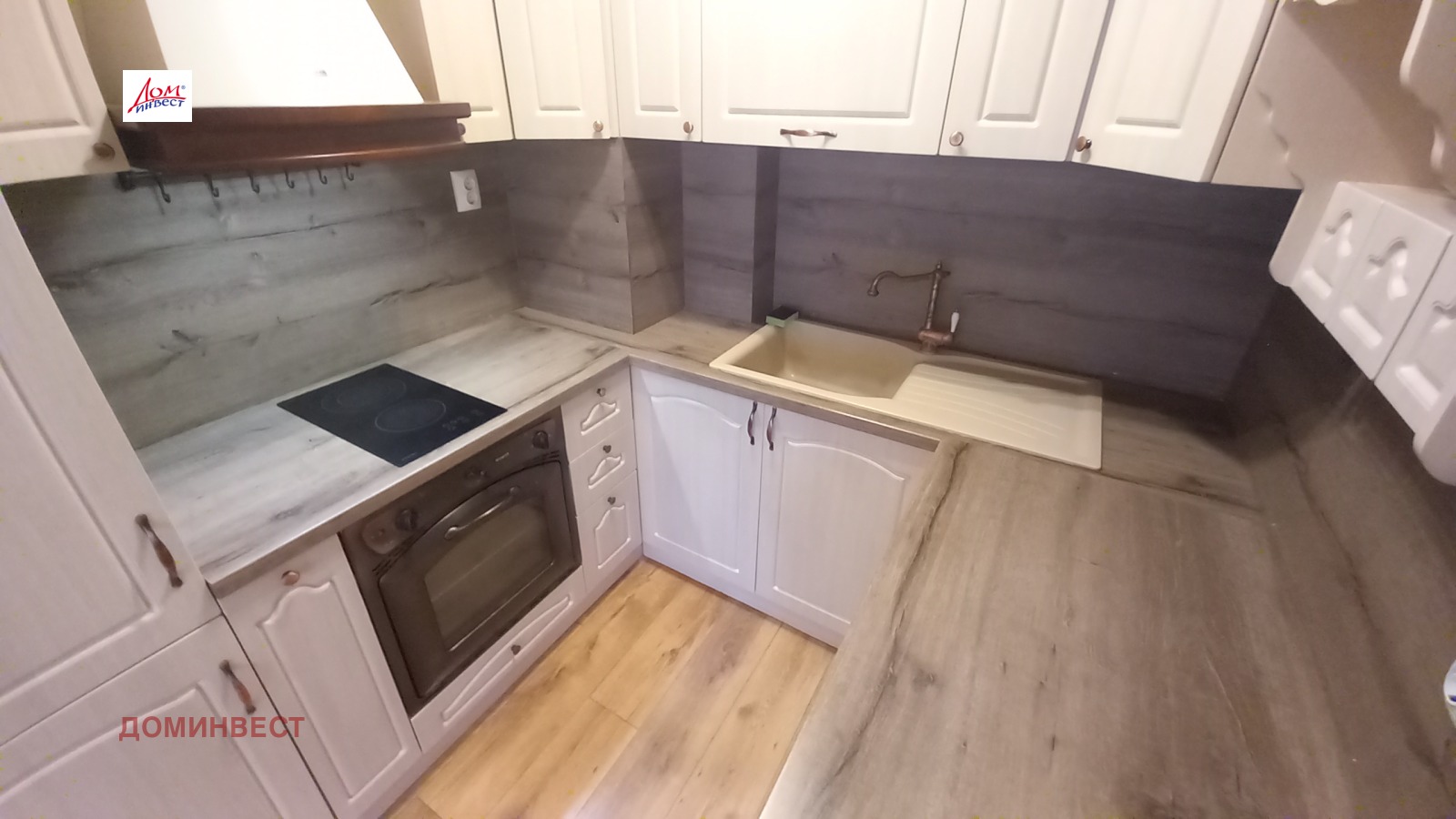 Продава 2-СТАЕН, гр. Пловдив, Тракия, снимка 3 - Апартаменти - 53991784