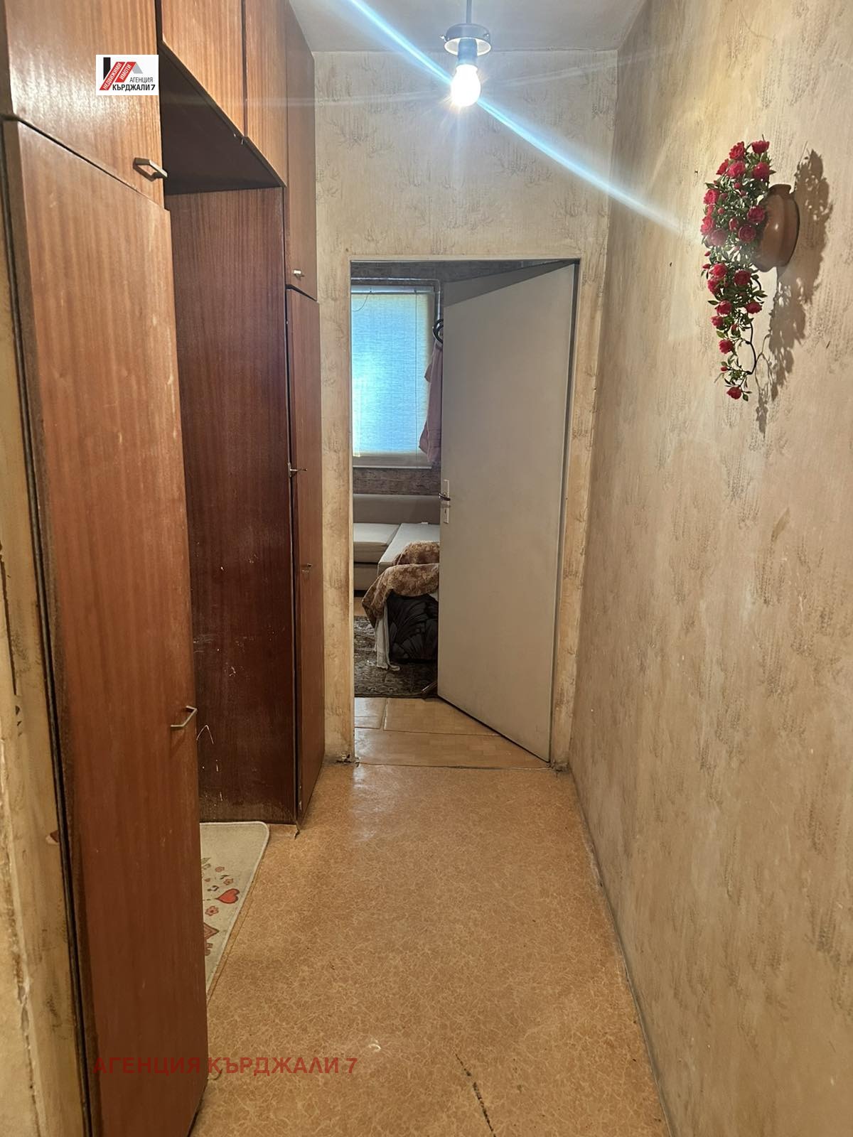 Продава 2-СТАЕН, гр. Кърджали, Възрожденци, снимка 4 - Апартаменти - 55735746