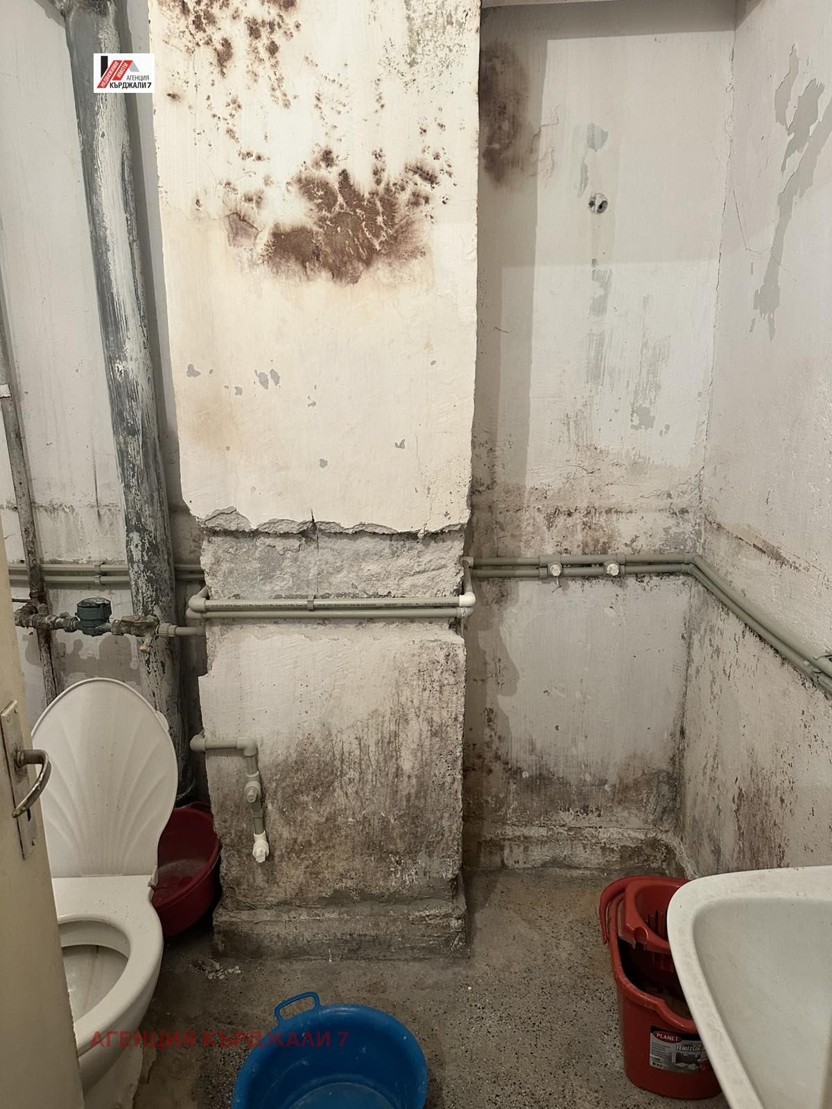 Продава 2-СТАЕН, гр. Кърджали, Възрожденци, снимка 8 - Апартаменти - 55735746