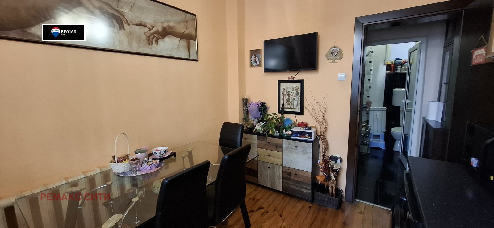 Продава 3-СТАЕН, гр. София, Център