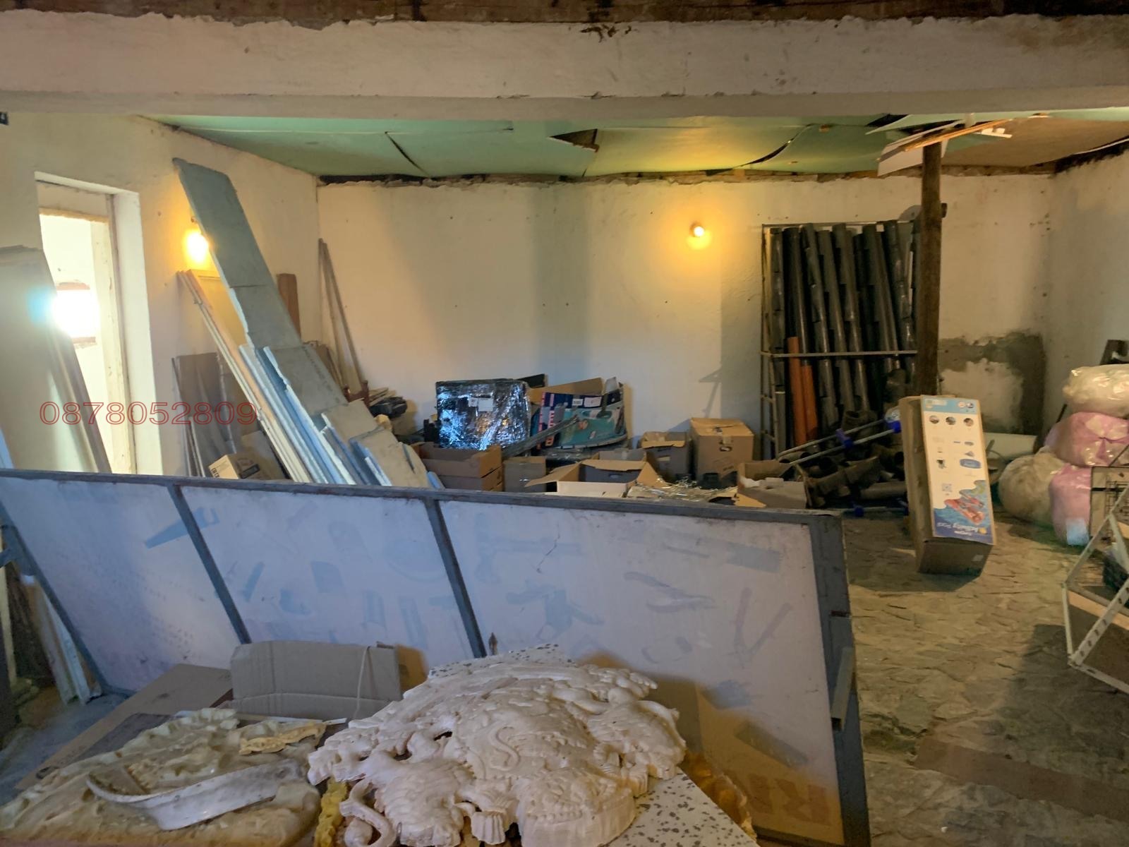 Продава КЪЩА, гр. София, Челопечене, снимка 2 - Къщи - 53941699