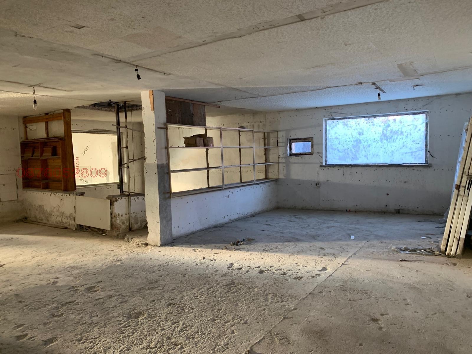 Продава КЪЩА, гр. София, Челопечене, снимка 5 - Къщи - 53941699