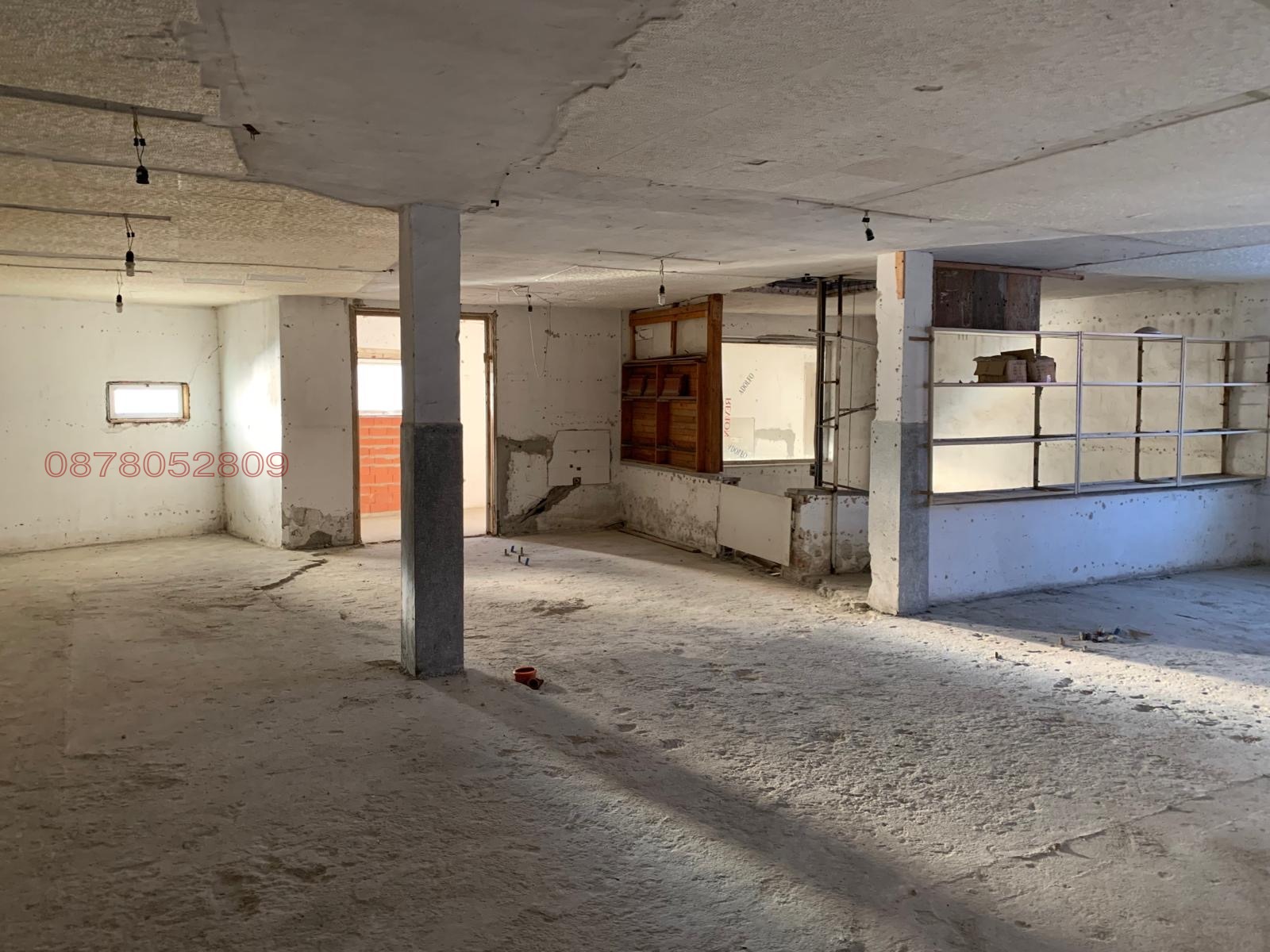 Продава КЪЩА, гр. София, Челопечене, снимка 7 - Къщи - 53941699