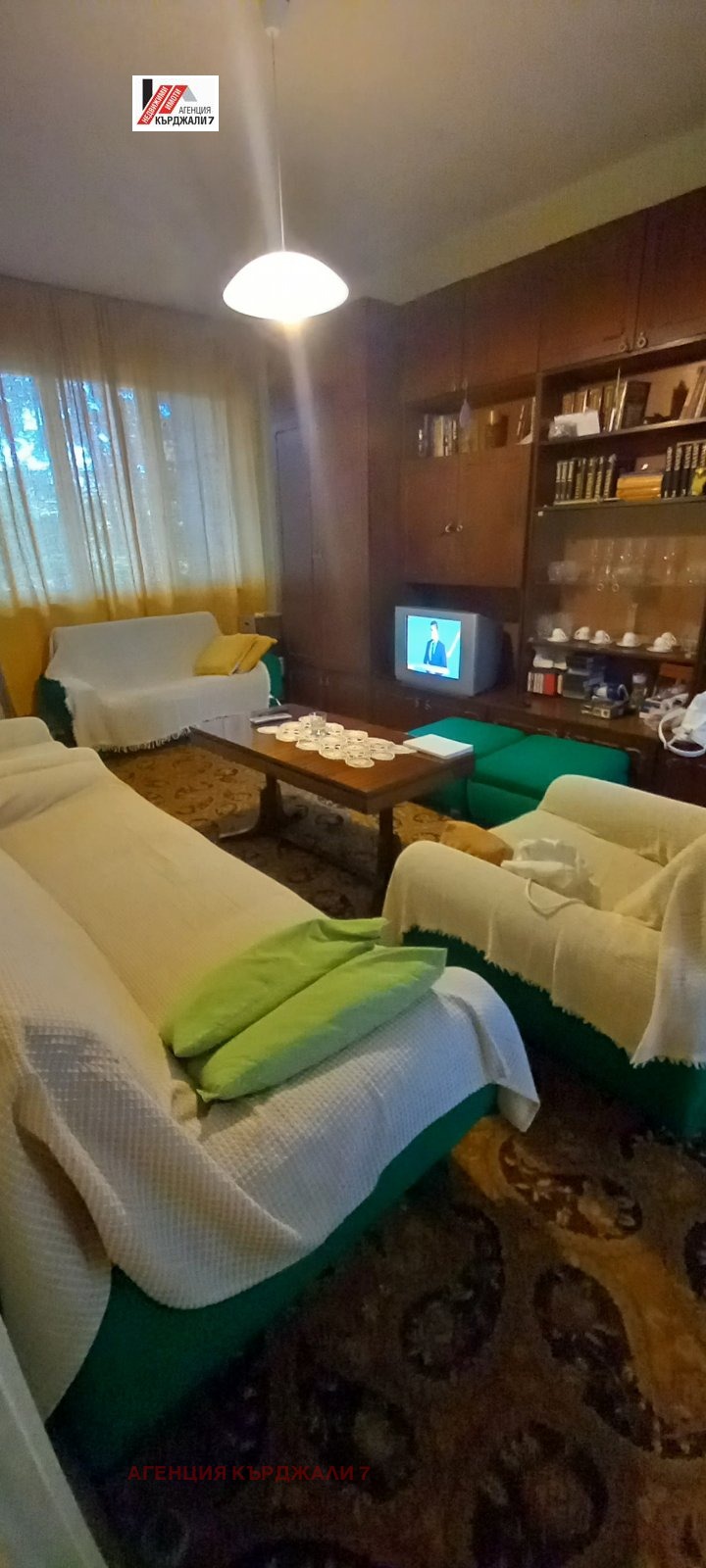 ������� 3-����� | Imot.bg � ����������� 10