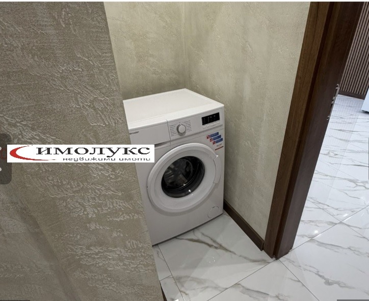 ������� 3-����� | Imot.bg � ����������� 7